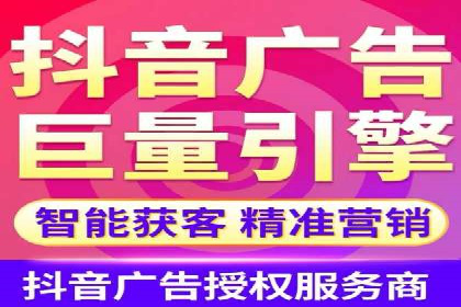 百度竞价公司案例研究：移动端广告投放技巧