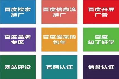 信息流大师案例：从零到一打造爆款产品